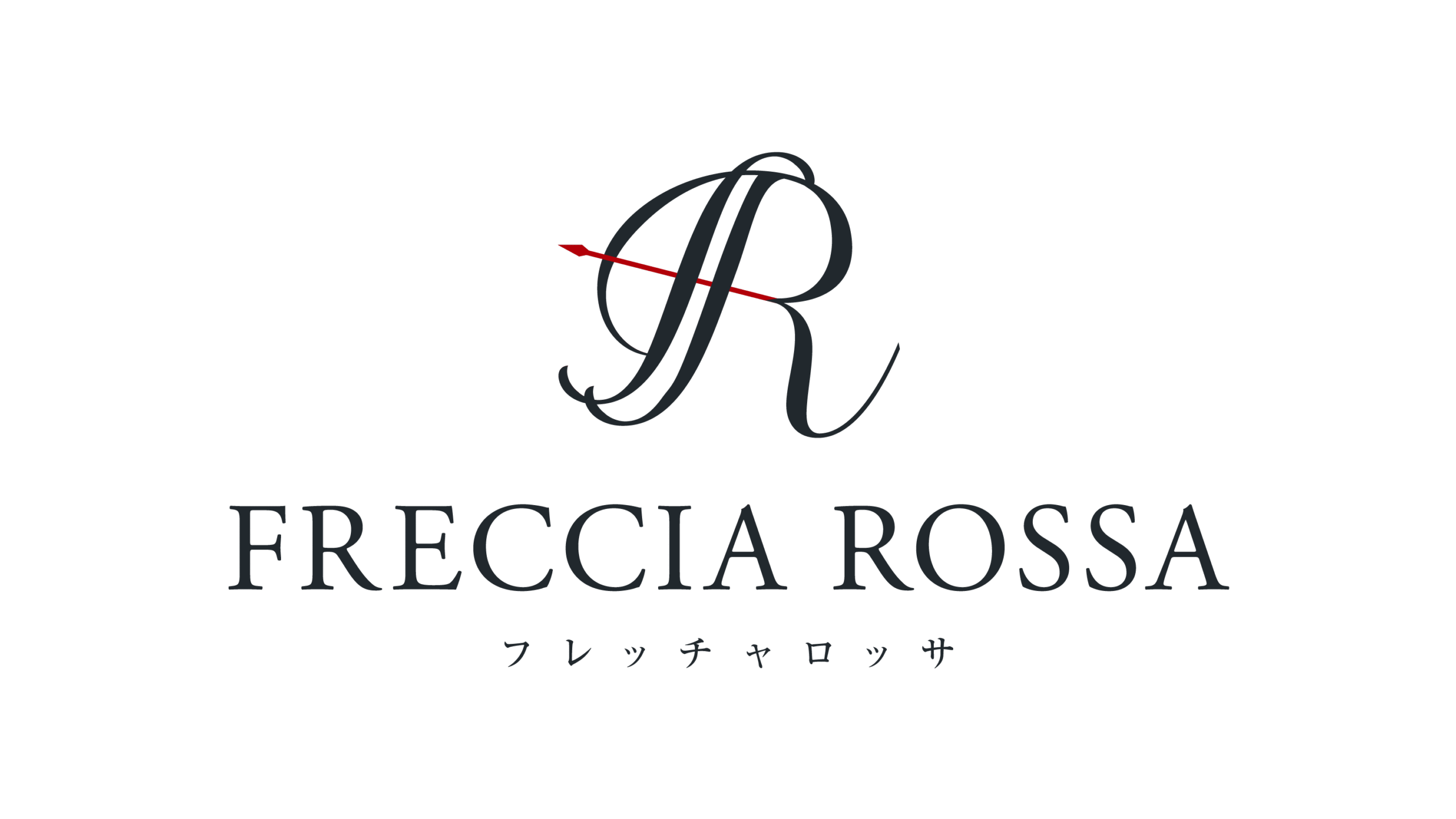 FRECCIA ROSSA